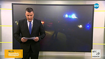 Новините на NOVA (30.05.2019 - 6.30 ч.)