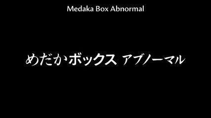 [18+] Medaka Box Season 2 Episode 12 Eng Hq Final