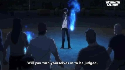 Justice Is An Illusion Volume Three: The Way Of Justice