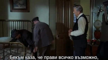 Стрелецът (1976)