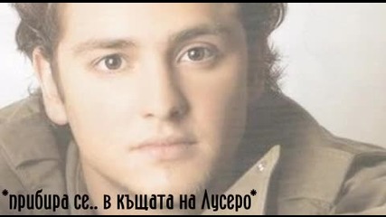 Rbd: El Amor Es Amargo - E3 S4 
