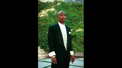 2pac-made Niggaz