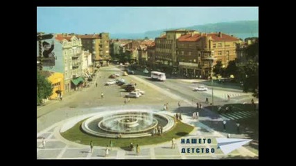 Градовете и курортите в България преди 1989 година