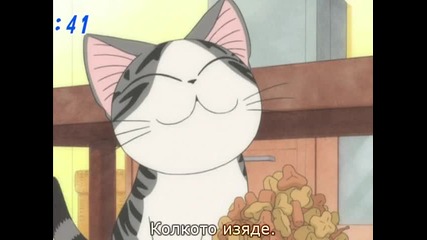 chi's sweet home 042 (bg)
