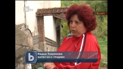 Село пропищя от кмета си