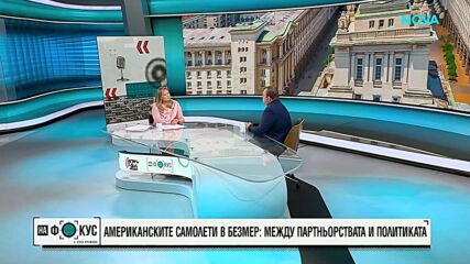 Явор Гечев се надява Илияна Йотова да бъде кандидатът за президент на "Прогресивна България"