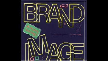 brand image - love in a summer night 