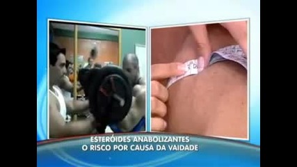 Анаболни стероиди