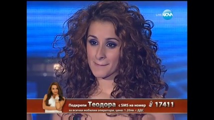 X Factor Bulgaria 07.11.2013 - Theodora Tsoncheva - Conga