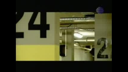 Вероника - Адреналин
