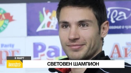 В "Здравей, България" във вторник очаквайте
