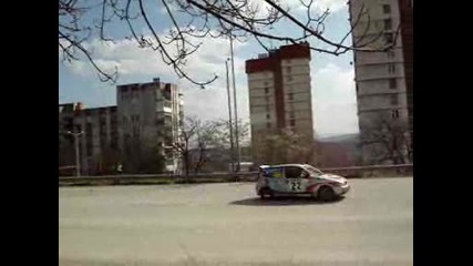 Велико Търново - Рали 