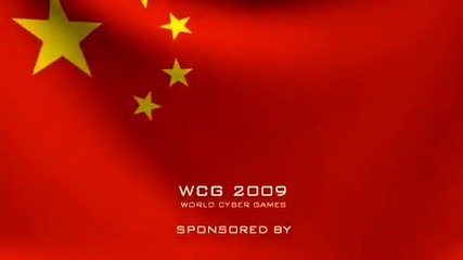 cs 1.6 Wcg Movie