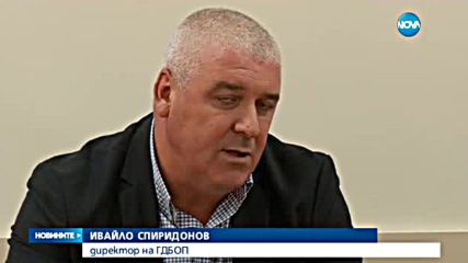 Разбиха наркогрупа във Велико Търново