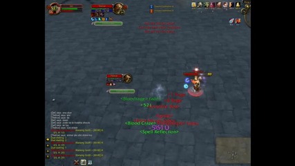 Duelz