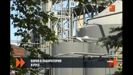 Пострада тежко жена при взрив в Русе
