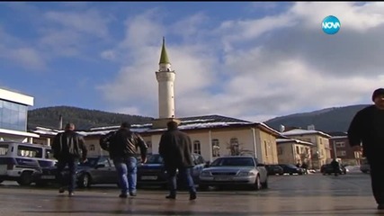 Ден за размисъл в Сърница