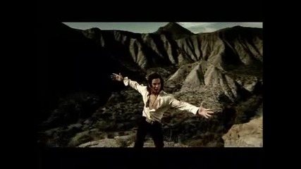 David Bisbal - Bulería