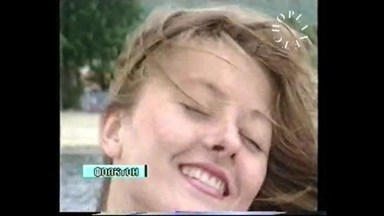 Цеца и Велчо Велеви - Аделина - By Planetcho