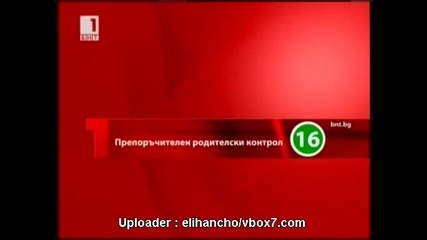 Под Прикритие - Сезон 3 Епизод 9 Част 1