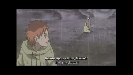 +bg subs - Naruto Shippuuden - 172 Високо Качество 