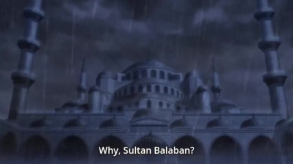 Shoukoku no Altair - Епизод 09 Preview