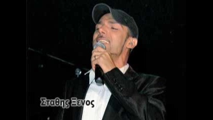 stathis ksenos - mix.flv