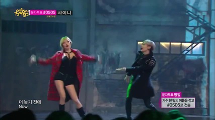 131102 Trouble Maker - Intro + Now @ Music Core