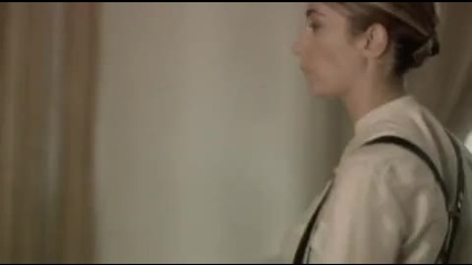 In grid - Le Dragueur
