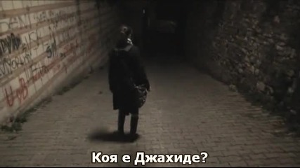 Глас - част 4 (ses 2010)