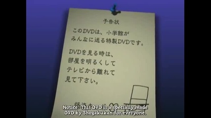 Detective Conan Ova 06 Follow the Vanished Diamond! Conan & Heiji vs. Kid! ( 6 )