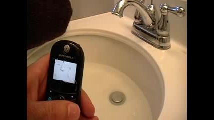 Motorola C139 5 - ти тест
