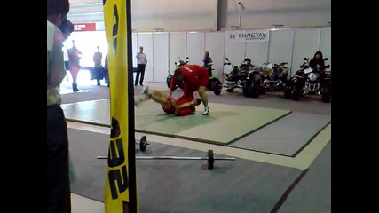 inter expo centar 