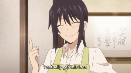 Amaama to Inazuma 4 Eng subs