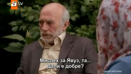 Ask ve Ceza 24 ep. Bg Sub 6 7