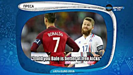 Социалните мрежи и UEFA EURO 2016