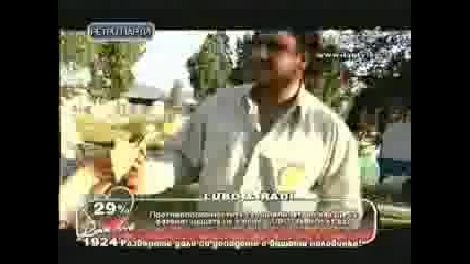 Кондьо- Мъни, мъни Youtube2