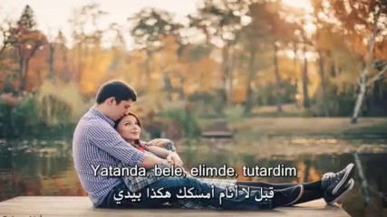 Hit Cekinme yarim mene, gel, gel Hit