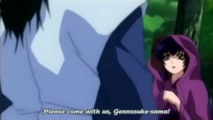 Basilisk Eпизод 2 Eng Sub