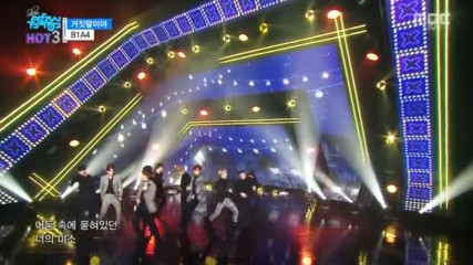 356.1217-13 B1a4 - A Lie, Show! Music Core E534 (171216)