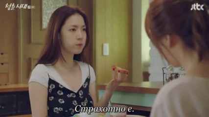 Age Of Youth E08