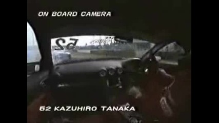 Qk Drift