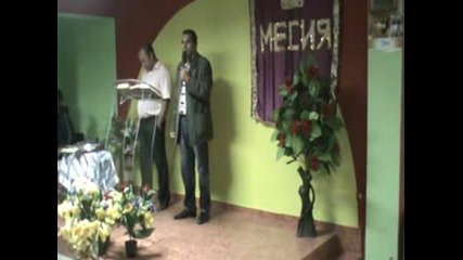 pastor arif ve sali propovet v surkva mesiya