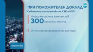 Новините на NOVA (29.05.2025 - следобедна емисия)