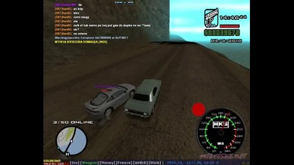 Gta sa Race or Die 