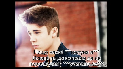 Ghost Of You. Season 3. Ep.12