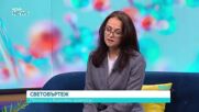 Световъртежът - причини, симптоми и лечение