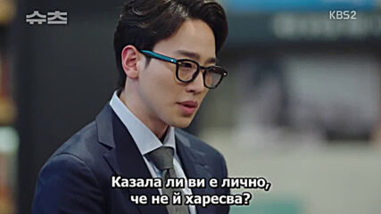 Suits (2018) / Костюмари Е06