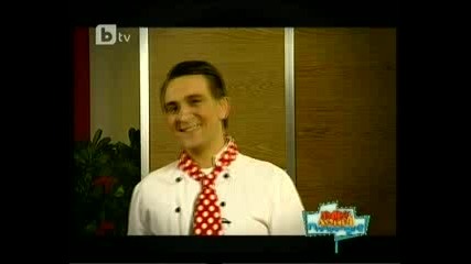 Пълна лудница 19.01.2011 Част 3