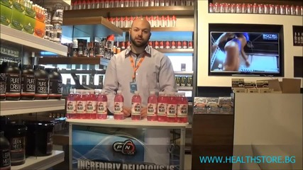 Готова за консумиране напитка - Bcaa Blast Drink
